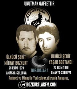 Mithat Bozkurt ve Yaşar Coşkun – Ülkücü Şehitler -25 Ekim 1979